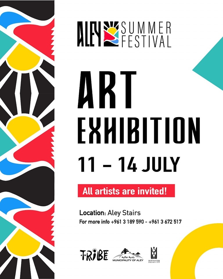 Art Exhibition – Aley