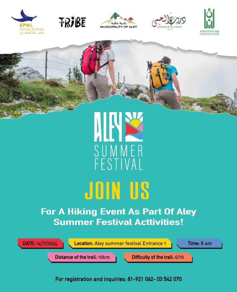 Hiking Event – Aley