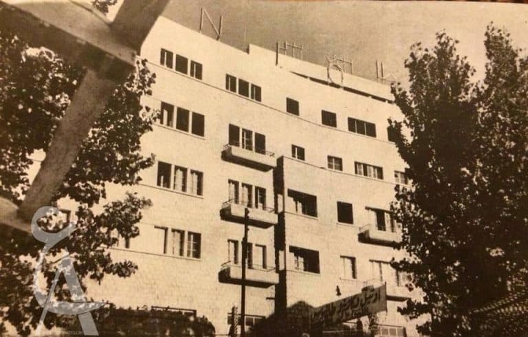 tanios hotel aley in 1940s