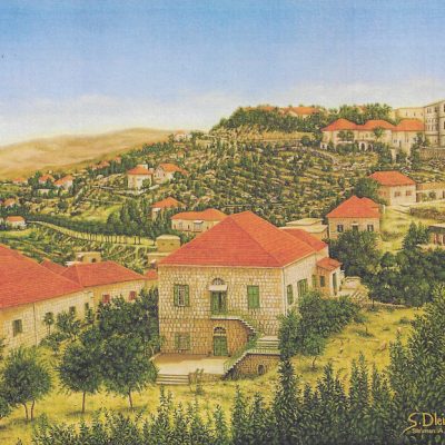 Sleiman-Dleikan-aley-village