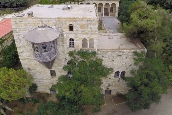 aerial view sami makarem cultural center