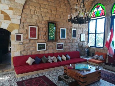 artwork sami makerem cultural center