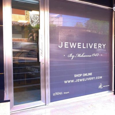 mekanna-jewelivery-antelias-lebanon-storefront
