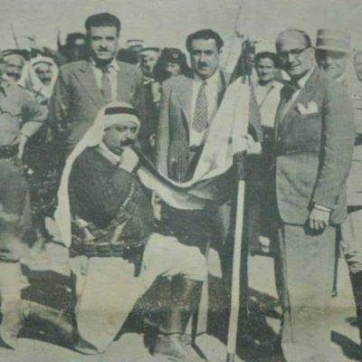 mir majid arslan 1943