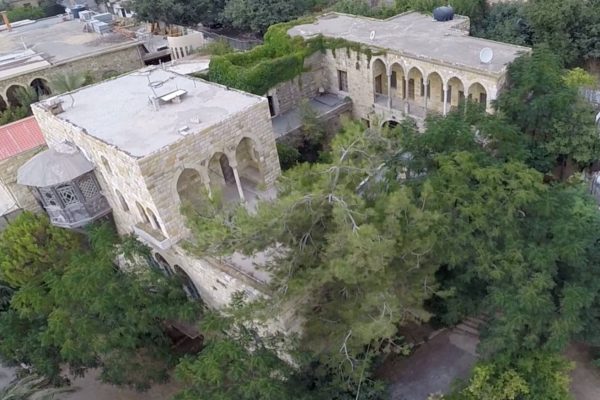 sami makarem cultural center aerial view