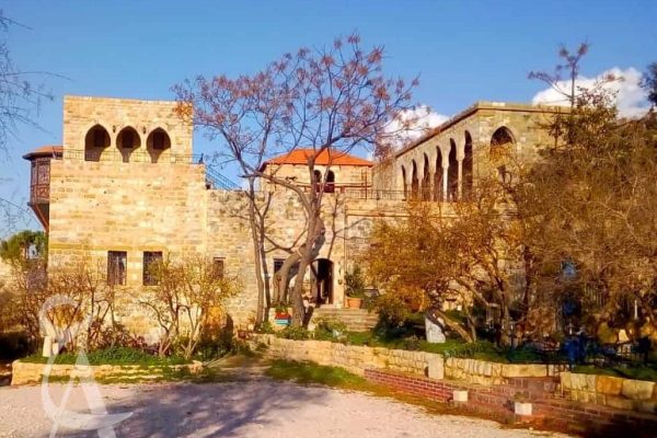 sami makarem cultural center aytat mount lebanon