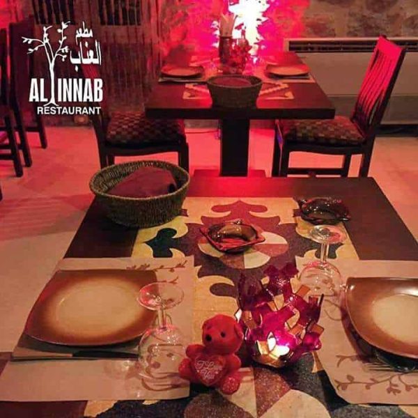 souk el gharb al innab restaurant