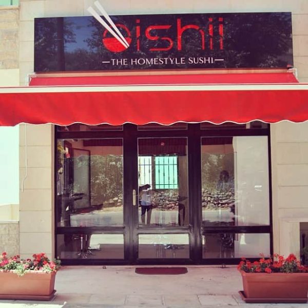 sushi in aytat lebanon