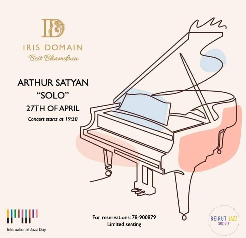Arthur Satyan Solo – Iris Domain – Btalloun