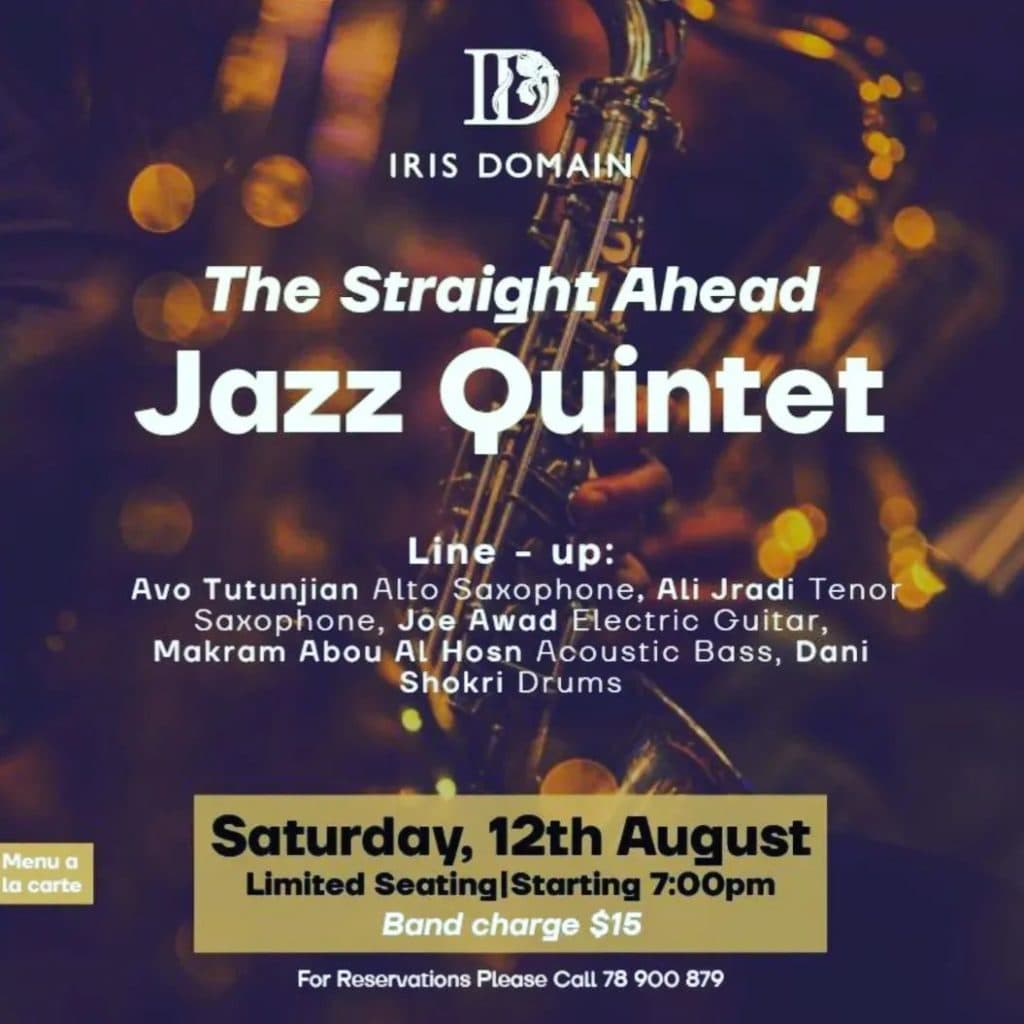Straight Ahead Jazz Quintet – Iris Domain – Btalloun