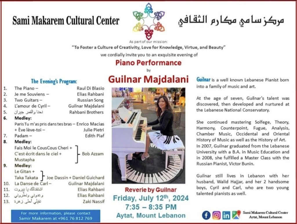 Piano Performance – Sami Makarem Cultural Center – Aytat